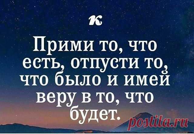 (4) Одноклассники
