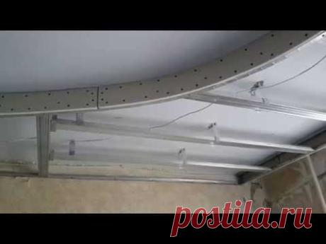 гипсокартон, геометрия и монтаж правильного овала с подсветкой. Ceiling install — Яндекс.Видео