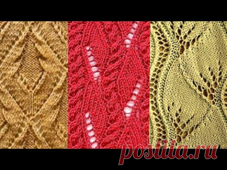 Шикарные узоры спицами. Gorgeous knitting patterns.