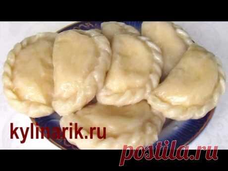 Вареники с творогом рецепт! Универсальное ЗАВАРНОЕ ТЕСТО для вареников, пельменей от kylinarik.ru - YouTube