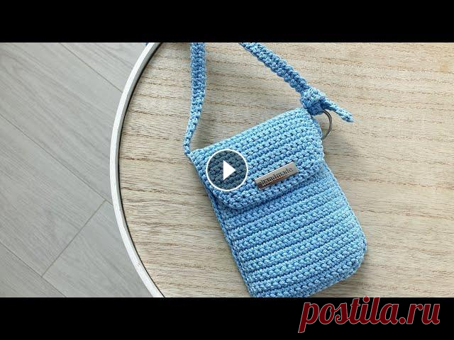 СУМКА-КАРМАН ИЗ 1/2 МОТКА крючком/ Подробный видео-урок Подписывайтесь на дзен! Пряжа для сумки здесь: Мой телеграмм канал:...