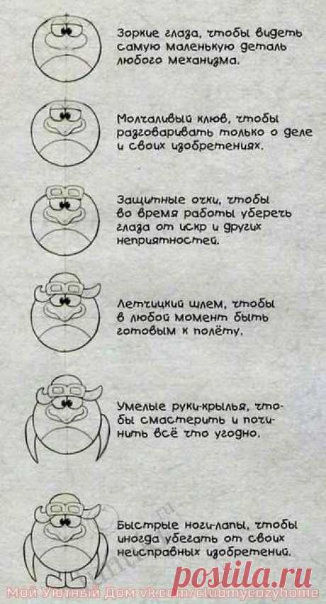 смешарики