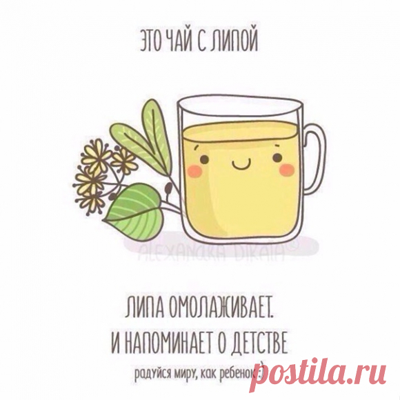 Леденцы от кашля детям - делаем сами! Ингредиенты: - 250-300 гр меда - 1 ч. ложка молотого имбиря Приготовление: 1. Смешиваем мед и имбирь, ставим на очень маленький огонь и варим 1,5-2 часа. 2. Чтобы мед "не убежал", постоянно его мешайте. Варить до тех пор, пока капля, упавшая на поверхность стола, не станет застывать. 3. Массу остудить, вылив на ровную поверхность, а потом наколоть на кусочки, или сразу разлить по силиконовым формочкам для конфет или льда. Чтобы конфетки легко…