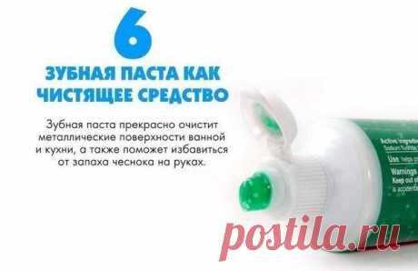 ИДЕИ :)