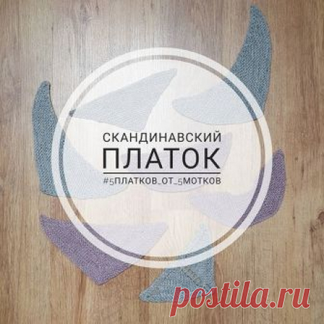 Без заголовка
