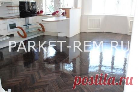 Циклевка паркета