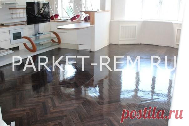 Циклевка паркета