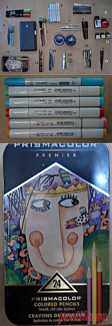 Оригинал взят у mordanaglaya в Что у меня в руках
Давно хотела написать пост про любимые материалы, но все было некогда, лень и вообще велосипед. А сегодня на улице холодрыга, дождь и ветер, в общем самое время для такого поста.
Я сама очень люблю узнавать, чем рисуют мои друзья, как оно называется и где покупаетя и поэтому  всегда всех расспрашиваю об этом. Таким образом я узнала много интересного о материалах и нашла кучу хороших штук, которыми теперь постоянно пользуюсь.