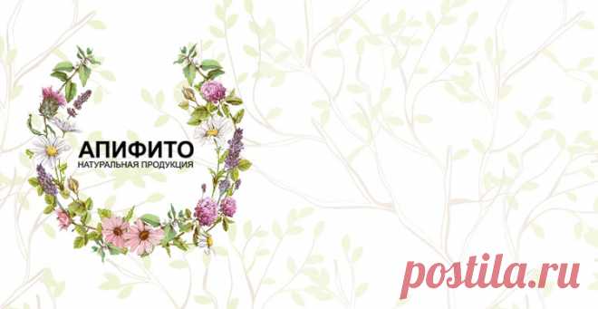 Амарантовое масло