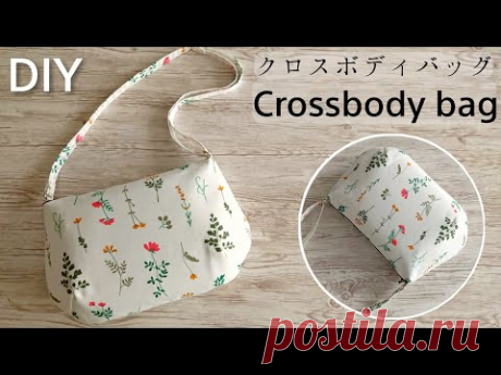 Как сделать сумку через плечо/сумку через плечо