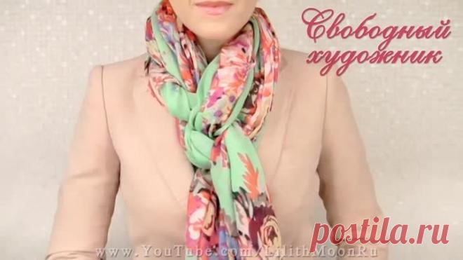 (43) Одноклассники