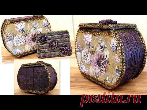 DIY/Amazing cardboard box /Recycled Crafts Ideas/Decoupage