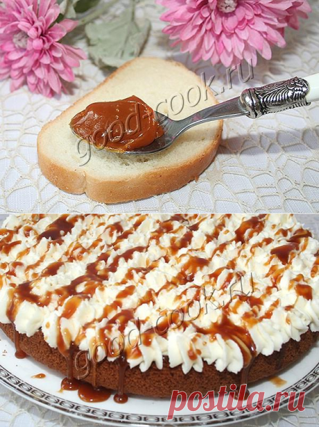 карамель (на сливочном масле). Рецепт приготовления