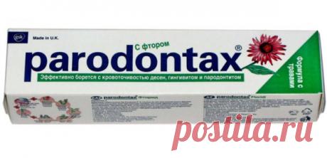 Зубная паста при пародонтите - виды, характеристики, применение