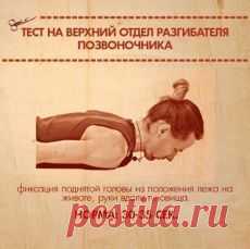 ❀ Сдобные булочки. Старящие продукты. Хранение денег. Слабые места. Обеденный стол. Складная  // Кусочек Постилы к чаю! - yma_34@mail.ru - Почта Mail.Ru