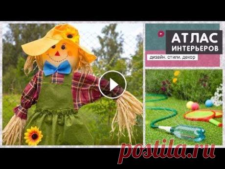 Полезные самоделки и поделки для дачи своими руками. Идеи для огорода Полезные самоделки для огорода, поделки своими руками для дачи - простые #дачные_хитрости помогут огороднику сделать выращивание овощей более простым....