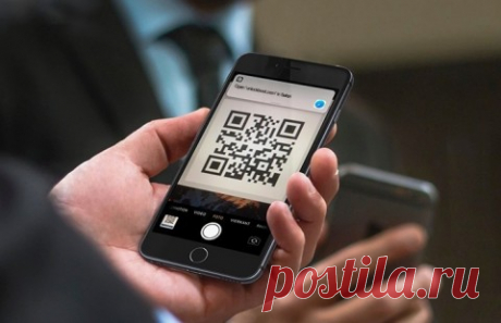 Минкомсвязи предлагает заменить паспорта в России на QR-коды - 4PDA