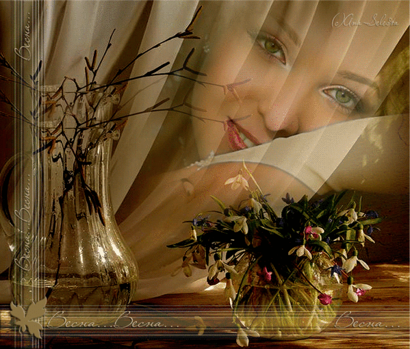 Мой Мир@Mail.Ru