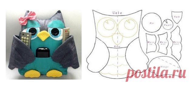 ХРАНИТЕЛЬ ПУЛЬТОВ ДОМА..