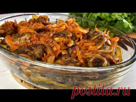 Рецепт из старой БАБУШКИНОЙ тетради! Вкусно! Едят даже те,кто не любит ПЕЧЕНЬ!Печень &quot;По-Берлински&quot;