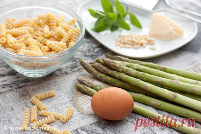 Фузилли с кремом из спаржи и яйца - Будем есть