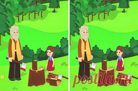 Найдите 4 отличияна картинке Внучка помогает дедушке колоть дрова. Тест на внимательность.

Читай дальше на сайте. Жми подробнее ➡ ️