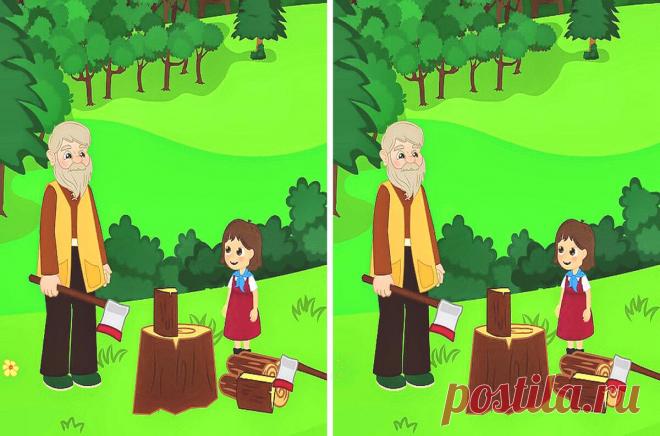 Найдите 4 отличияна картинке Внучка помогает дедушке колоть дрова. Тест на внимательность.

Читай дальше на сайте. Жми подробнее ➡ ️