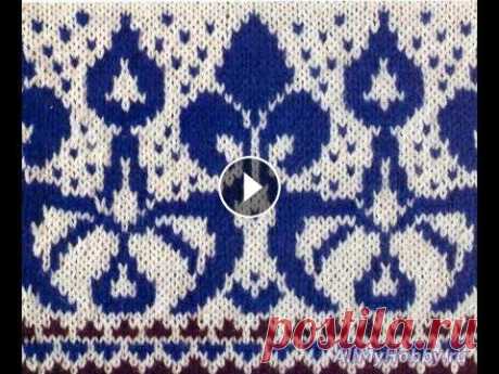 ВЯЗАНИЕ СПИЦАМИ - ЖАККАРДОВЫЕ УЗОРЫ - 2019 / Knitting - JACQUARD PATTERNS / Jacquardmuster ВЯЗАНИЕ СПИЦАМИ - ЖАККАРДОВЫЕ УЗОРЫ прекрасно украшают трикотажную одежду, делают ее уникальной и необычайной. Предлагаем изготовить самостоятельно из...