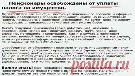 Не вставайте с постели, пока не сделаете эти упражнения! И вот почему… — Полезные советы