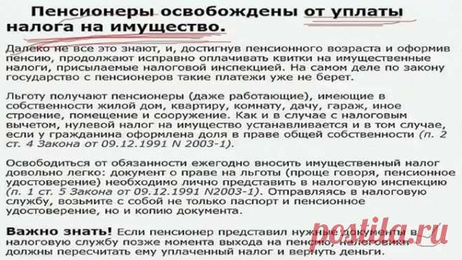 Не вставайте с постели, пока не сделаете эти упражнения! И вот почему… — Полезные советы