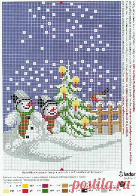 0_7ac38_c4185131_XL (554×800)