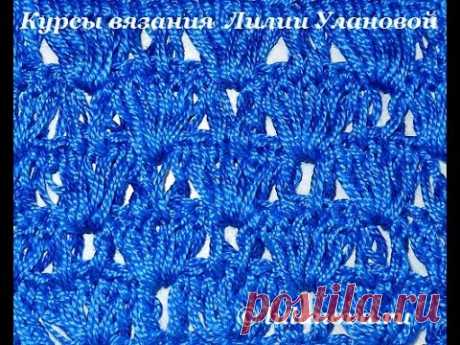 Узор Чертополох - Crochet pattern thistle - веера и ракушки крючком