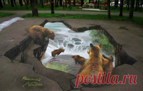3D-арт по-русски, вот такую картину нарисовали в Бабушкинском парке в Москве.  Facebook