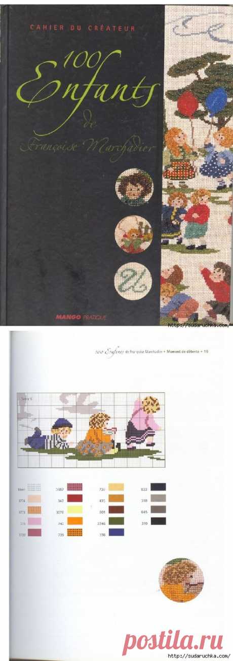 &quot;100 мотивов детской вышивки&quot;.Французская книга по вышивке крестом.