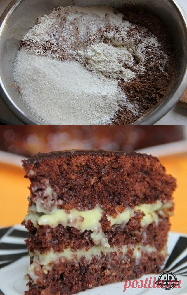 CRAZY CAKE - СУМАСШЕДШИЙ ПИРОГ !!!
