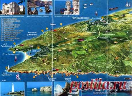 Черноморское на карте Крыма: что нужно знать о курорте