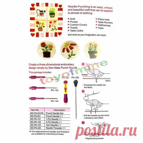 DIY Штамповки Удар Вышивка Шить Иглой Удар Craft Tool Kit 2 Нити Три Размера купить на AliExpress