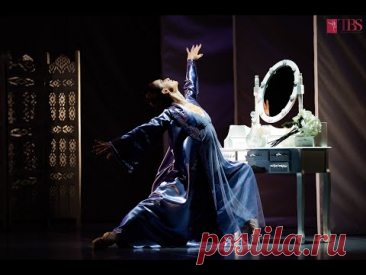 World Ballet Day 2023