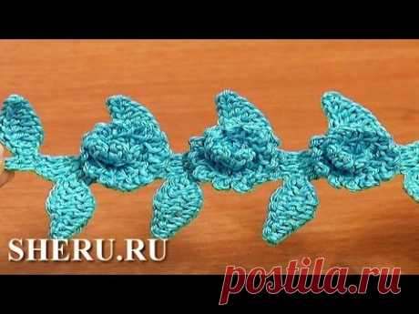 Цветы спиральки на шнуре - видео мк