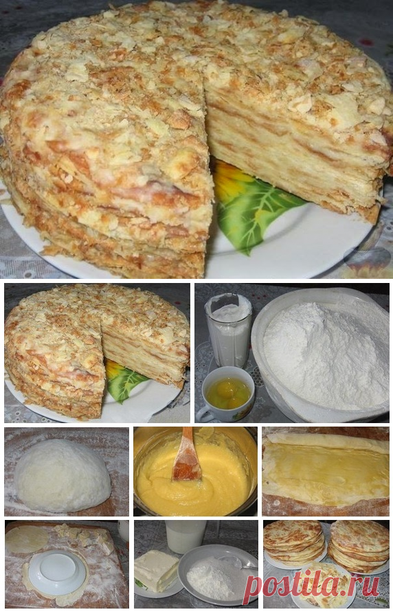 Вкусные рецепты: Старый Наполеон