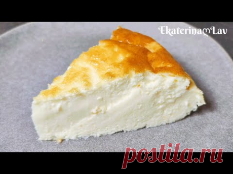 Пышный ОМЛЕТ в духовке "НЕЖЕНКА"! Проще простого! Omelette in the oven!