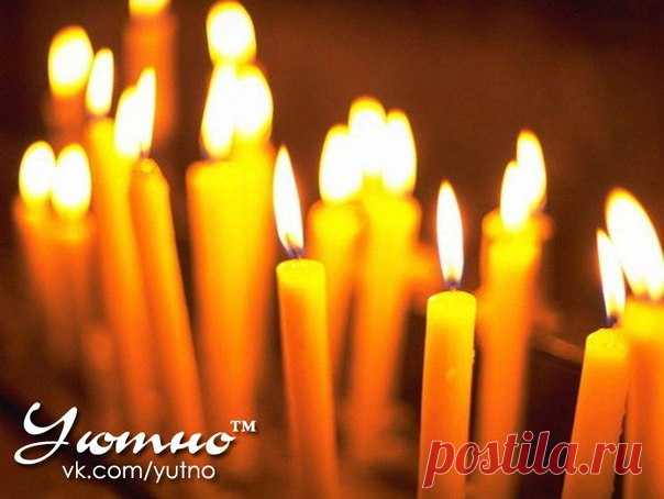 Молитва на исполнение желания