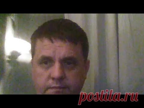 Медитация Сила Стихий