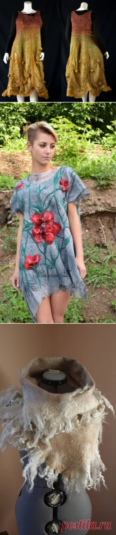 (122) Pinterest