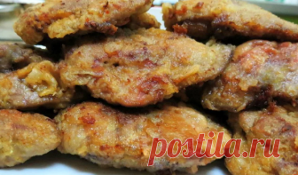Бесподобно вкусная печень во фритюре и особом кляре. Делимся с вами замечательным рецептом куриной печени в сметанно – чесночном кляре.
Приготовленный по этому рецепту кляр, получается очень нежным, а также сохраняет печень от сухости при жарке.
Это про…