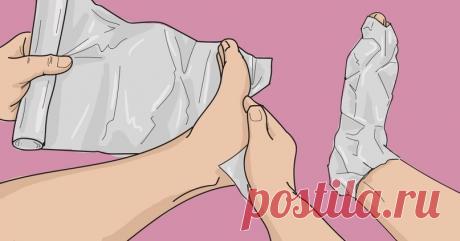 Оберни ноги фольгой в несколько слоев. То, что случится через 1 час, удивит тебя!

Алюминиевая фольга — уникальный материал. Лечение при помощи фольги практиковалось еще в древнем Китае: фольгу прикладывали к биологически активным точкам, отвечающим за работу больных органов.

Показать полностью…