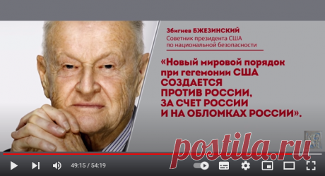 (1625) БесогонTV «Без цензуры и изъятий: Познер, поп Гапон и Гуси-Лебеди» - YouTube