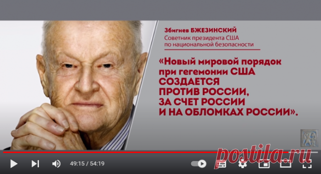 (1625) БесогонTV «Без цензуры и изъятий: Познер, поп Гапон и Гуси-Лебеди» - YouTube