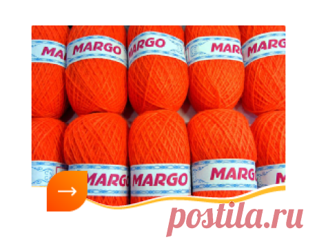 Пряжа суперполушерсть Margo для вязания ОПИСАНИЕ
Пряжа двухслойная для ручного вязания из высоко-качественного акрила шерстяного типа, окрас устойчивый изготовлено из гиппоалергенного сыр