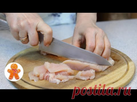 Быстро и вкусно ✧ 20 минут и ужин готов